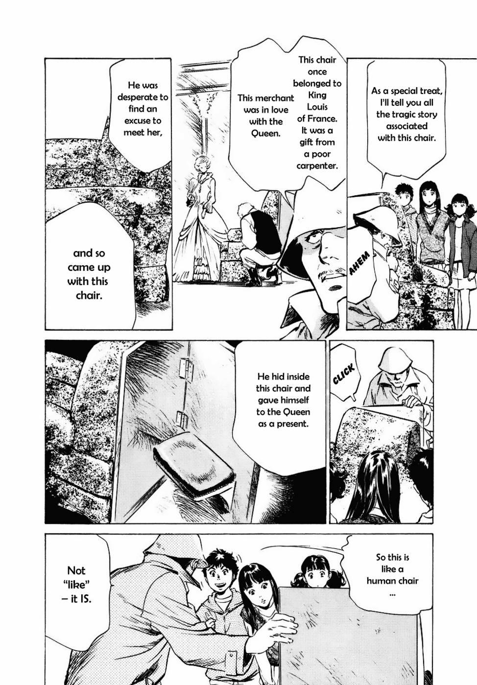 Antique Romantic (hazuki Kaoru) Chapter 2000 Page 26